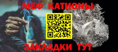PSILOCYBIN Можга