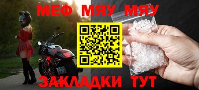 дмт Моздок