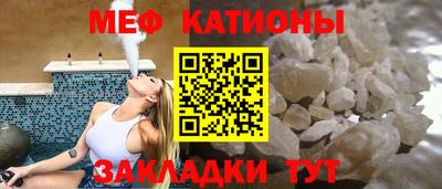 PSILOCYBIN Можга