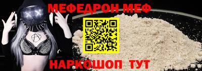 PSILOCYBIN Можга
