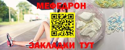 дмт Моздок