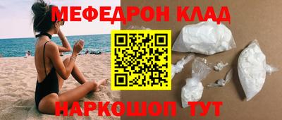 дмт Моздок