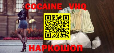 PSILOCYBIN Можга