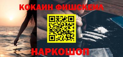 дмт Моздок