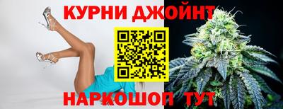 PSILOCYBIN Можга