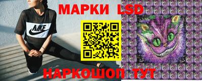 кокаин VHQ Можайск