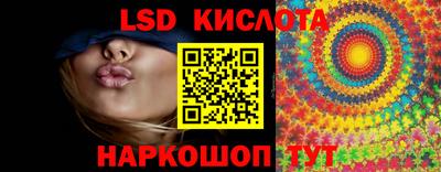 кокаин VHQ Можайск