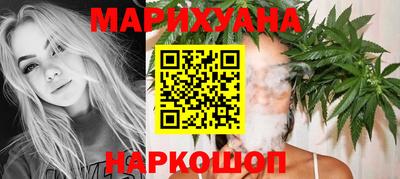 PSILOCYBIN Можга