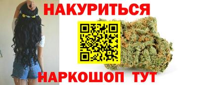 дмт Моздок