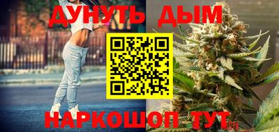 дмт Моздок