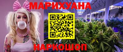 PSILOCYBIN Можга