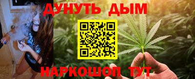 кокаин VHQ Можайск
