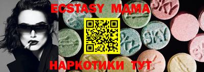 дмт Моздок