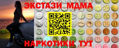 дмт Моздок