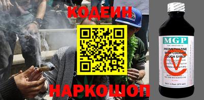 дмт Моздок