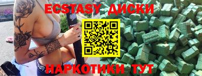 PSILOCYBIN Можга