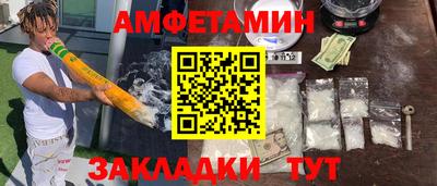 PSILOCYBIN Можга