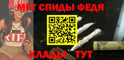 PSILOCYBIN Можга