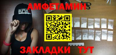 дмт Моздок