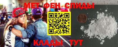 кокаин VHQ Можайск
