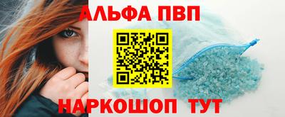 дмт Моздок