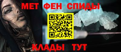 дмт Моздок