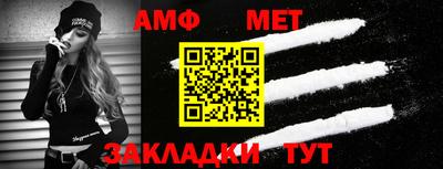 дмт Моздок