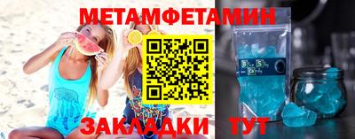PSILOCYBIN Можга