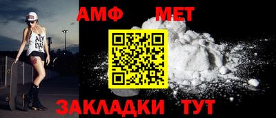 кокаин VHQ Можайск