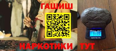 дмт Моздок