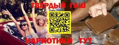кокаин VHQ Можайск