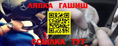 кокаин VHQ Можайск