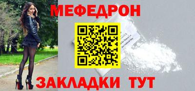 кокаин VHQ Можайск