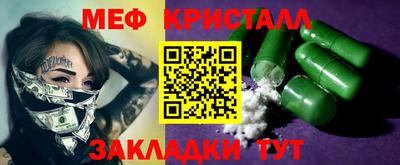 PSILOCYBIN Можга