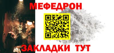 кокаин VHQ Можайск