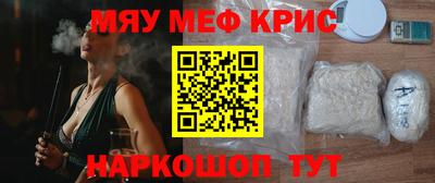 PSILOCYBIN Можга